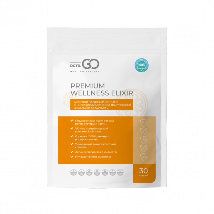 Dctr.Go Морской нативный коллаген с кокосовым молоком гиалуроновой кислотой и витамином С во Владимире