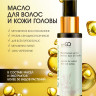 Натуральное масло для волос NovaNature oil for revival hair 30 herbs Dctr.Go Healing Systems 110 мл во Владимире