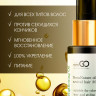 Натуральное масло для волос NovaNature oil for revival hair 30 herbs Dctr.Go Healing Systems 110 мл во Владимире