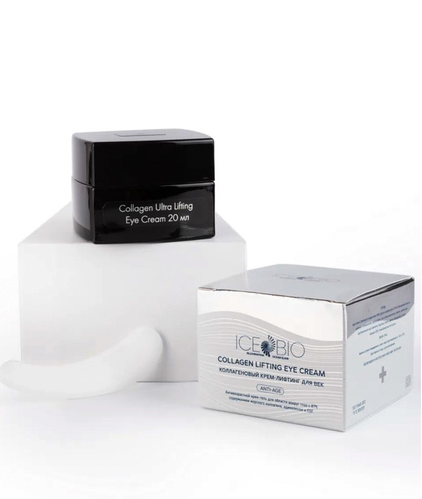 ICE BIO. Крем-гель для области вокруг глаз  Collagen Lifting EYE CREAM, 20 мл во Владимире