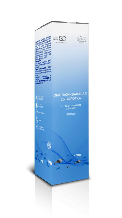 Омолаживающая сыворотка Collagen Tripeptide  Gold 24 Anti-Age 50 мл во Владимире