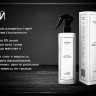 Укрепляющий pH-балансирующий молекулярный шампунь Molecular Repair & pH Balance Shampoo во Владимире