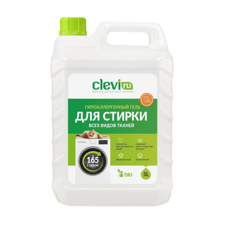 Clevi Универсальный гель для стирки белья 5000 мл во Владимире