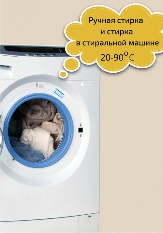 Clevi Универсальный гель для стирки белья 5000 мл во Владимире