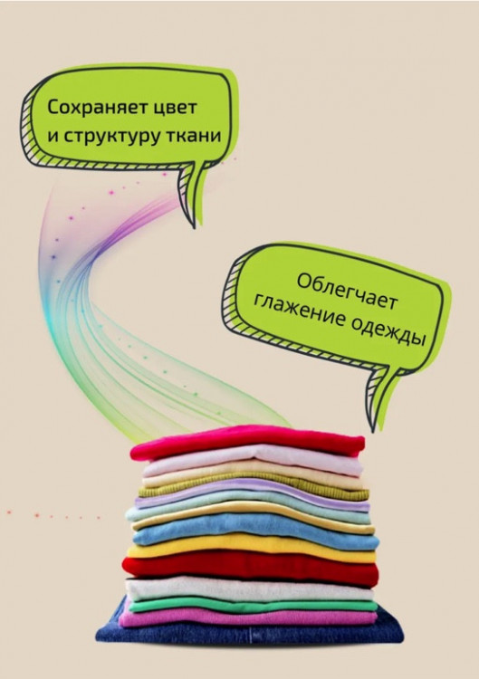 Clevi Универсальный гель для стирки белья 5000 мл во Владимире