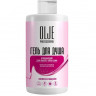 OLJE Professional Очищающий гель для душа, 450 ml во Владимире OLJE Professional Очищающий гель для душа, 450 ml во Владимире