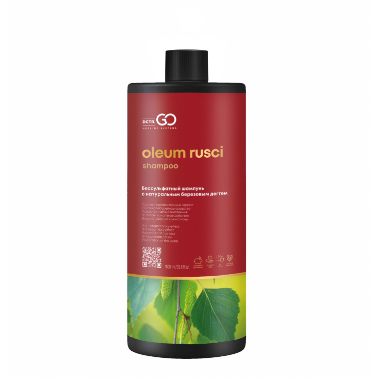 Натуральный шампунь для волос дегтярный 1000 мл во Владимире